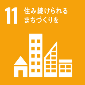SDGsの画像